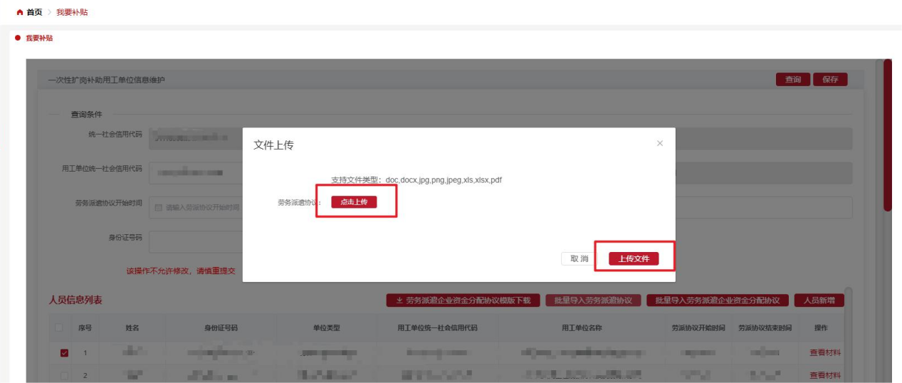 图片32.png